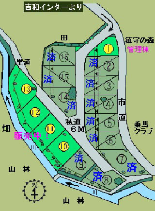 花の里 区画図